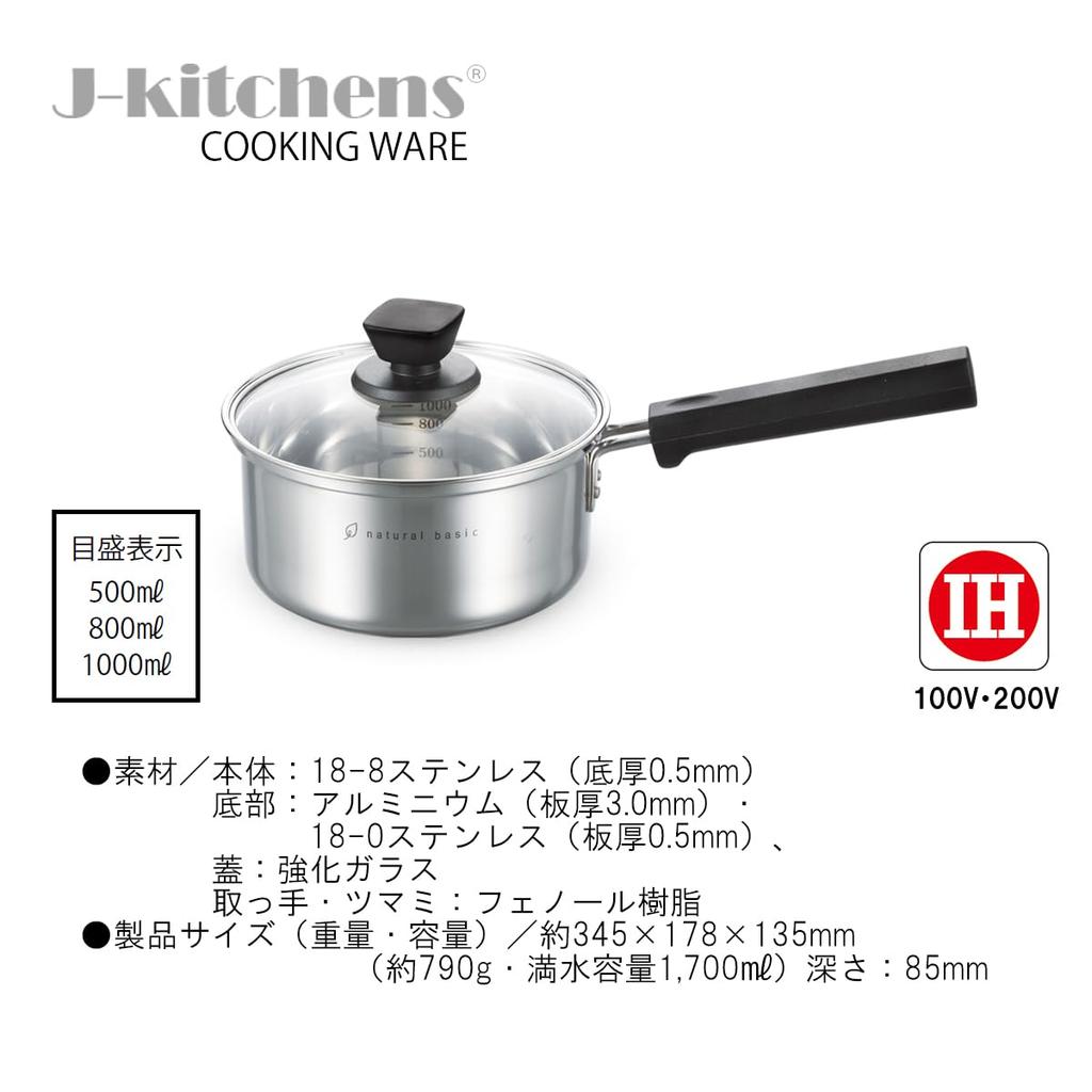 Saucepan with Convenient Measuring Original Tag Included J-kitchens Tape, 16cm, Gas/IH Compatible,