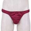 Pánské sexy pohodlné spodní prádlo Lesklé nařasené tanga bikini Sissy