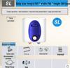Compact Kitchen Water Heater 6L/8L, Dual Outlets, Enamel Tank, 3-Year Warranty