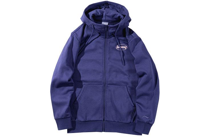 Li Ning Sports Life Collection Logo Print Fleece Lined Thermal Zippers Hooded Sweatshirt Men s Blue AWDPD23-16 S