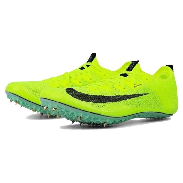 Nike Zoom Superfly Elite 2 'Volt Mint Foam' Men's DR9923-700