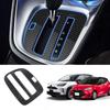 Onami Yaris Cross YRS-25-T Center Console Panel, Shift Panel Cover, Interior Panel, Hybrid, Toyota