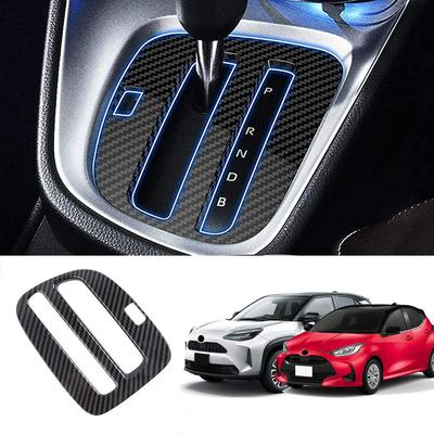 Onami Yaris Cross YRS-25-T Center Console Panel, Shift Panel Cover, Interior Panel, Hybrid, Toyota