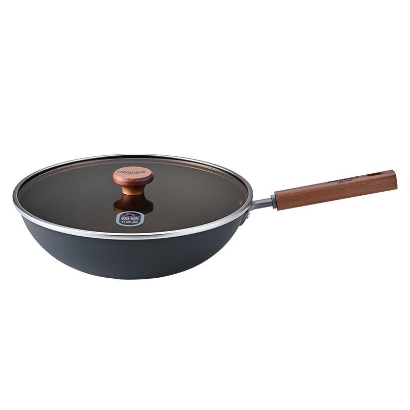 Maibale O-Coated Non-Stick Refined Iron Wok