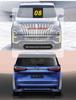 Buick GL8 Aviation Seat 653T Sofa Bed with Lift