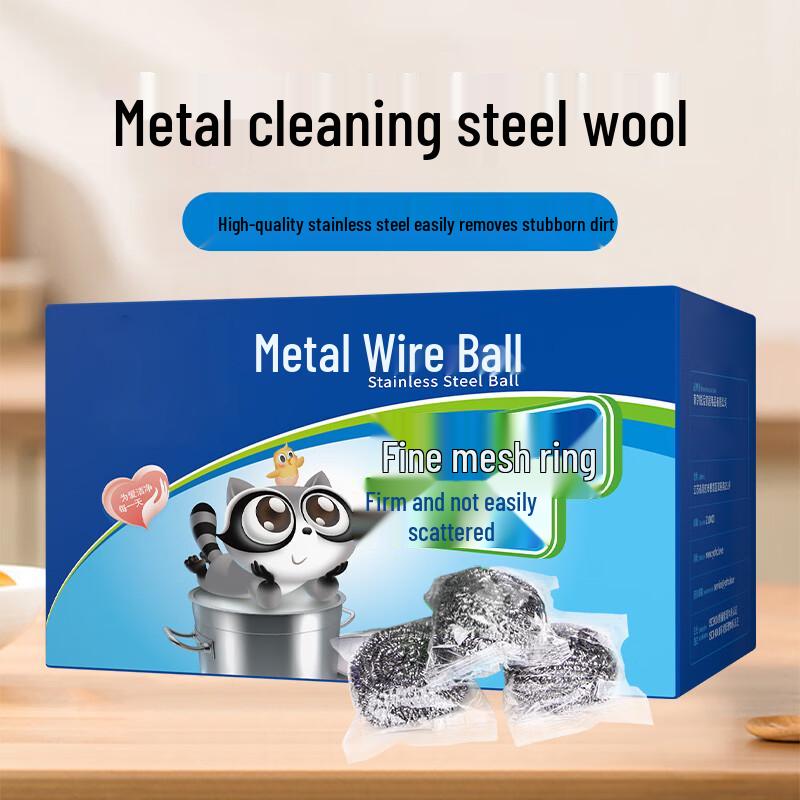 Stainless Steel Cleaning Scrubber