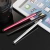 Resistive Capacitive Touch Screen Stylus Pen for Tablet iPad iPhone Samsung PC