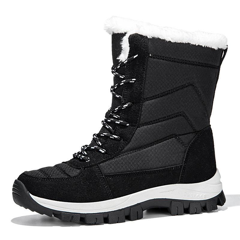 New Winter Snow Boots Women's Winter Velvet Thickened Thick-soled Waterproof Northeast Warm Cotton Shoes Outdoor