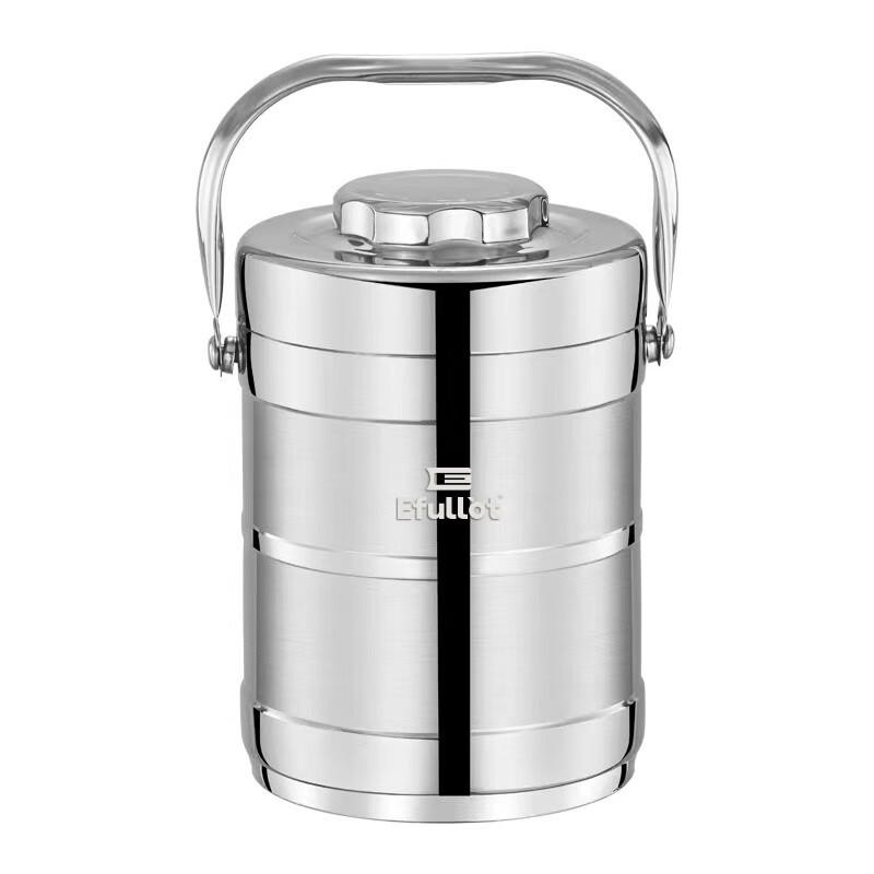 EFULLOT 3-Tier Stainless Steel Insulated Lunch Box