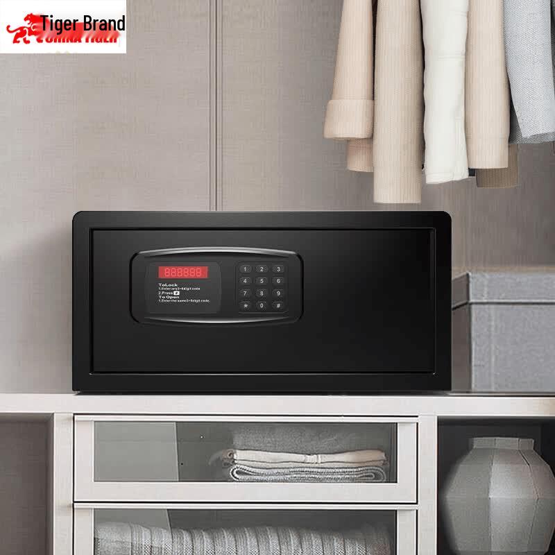 TIGER GK-2042C Compact Home Office Security Safe