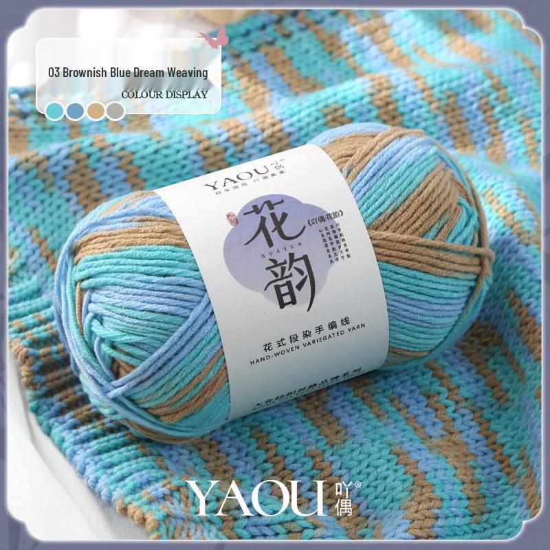 Yaoou Flower Gradient 6-Strand Colorful Milk Cotton Yarn for DIY Knitting