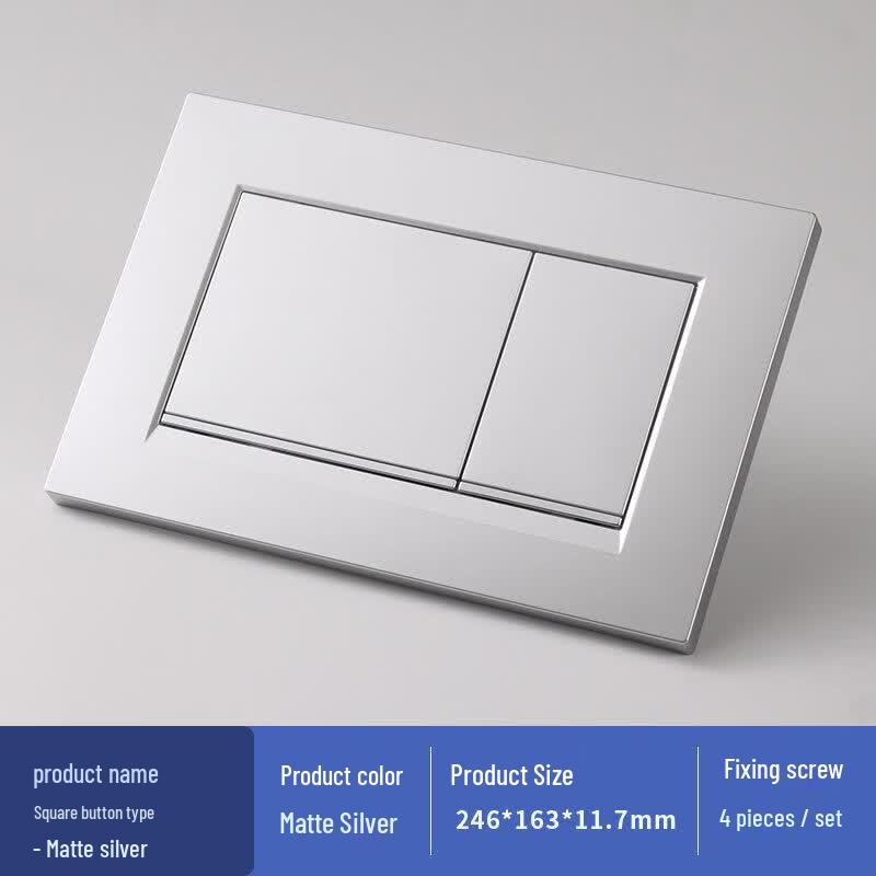 Yingtang Square Button Concealed Toilet Flush Plate