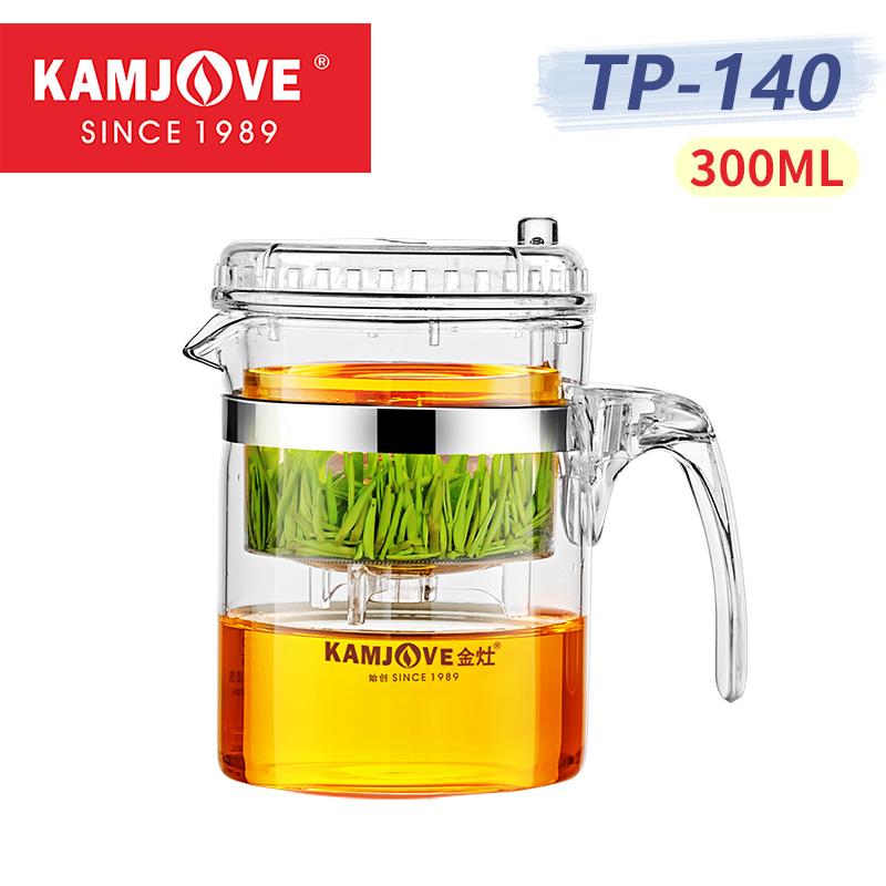 

KAMJOVE 200ml-1.2L Heat-resistant Glass Tea Infuser Tea Pot Button,Separating Glass Teapot with Strainer,Kettle Press Filtering