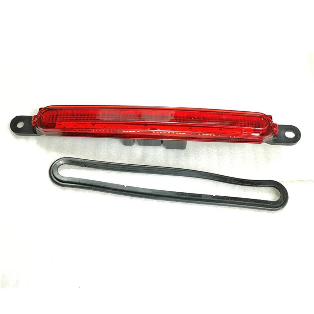 High Brake 3rd Light For Mitsubishi For Sedan 2008-2016 8334A08 Auto Rear Stop Lamp 20*10*10cm Red Lights