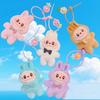 Versatile Labubu Plush Doll Dopamine Creative Doll Cute Girl Heart Bag Pendant Labubu Hanging Decoration