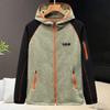 Men's Plus Size Fleece Hooded Jacket Color Block Zip Up Warm Casual Hoodie for Big Men