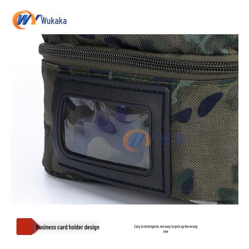 Wuye Tactical Camouflage Utility Pouch