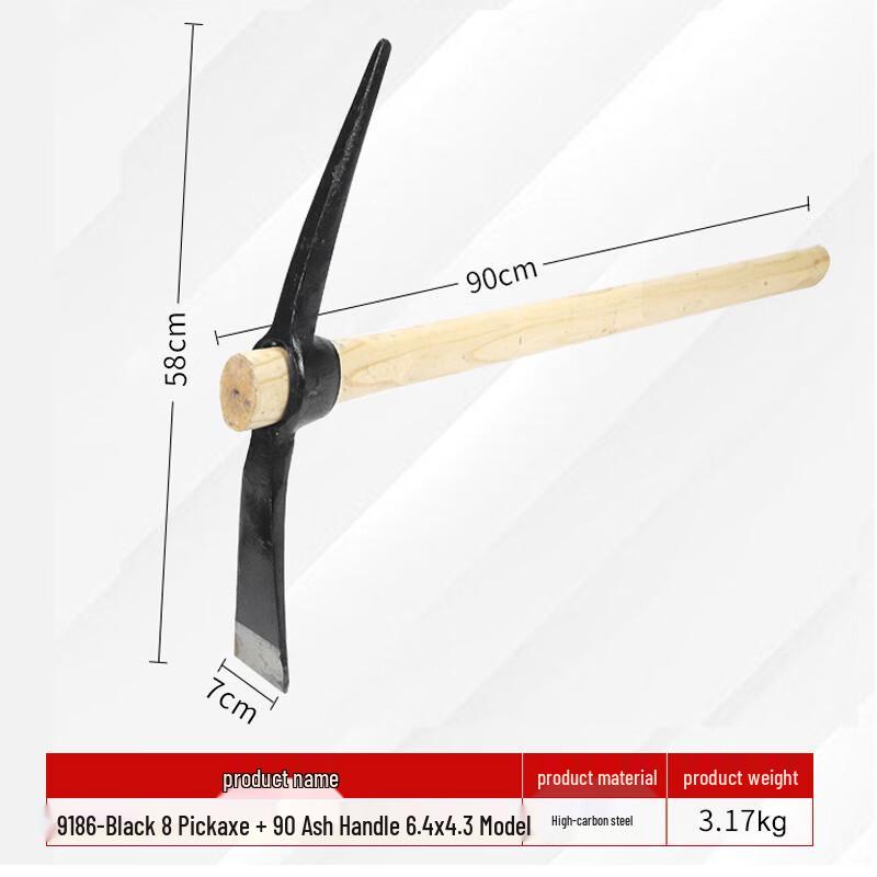 Tiemyun Forged Steel Pickaxe