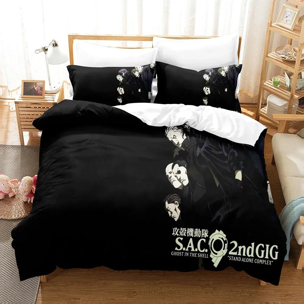 Anime Ghost In The Shell Bedding Set 3D Printed Suitable For Bedroom Duvet Cover Set With Pillowcases Kids Home Textile