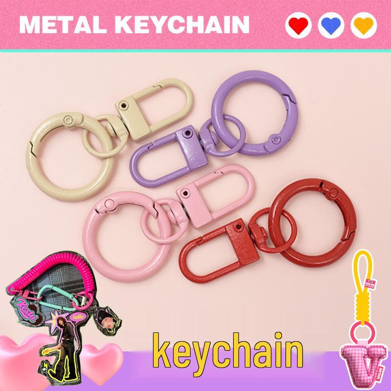 Colorful U-Shaped Metal Spring Buckle Keychain Accessory