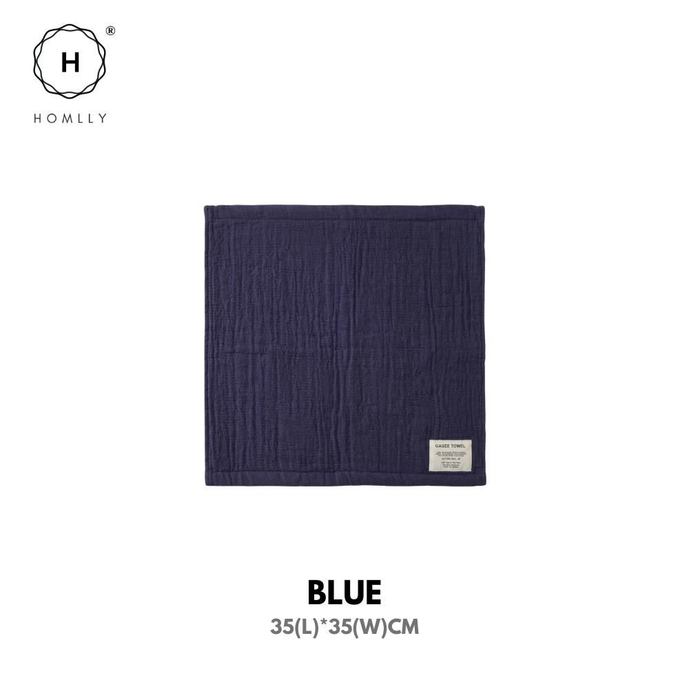 

Homlly Michii 2 Layers baby Soft Gauze Towel Blue 35*35cm