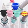 12/4/2PCS Household Sewer Pipe Seal Ring Anti-odor Telescopic Washing Machine Floor Drain Plug Connector Kitchen Bathroom Pipe Accessories