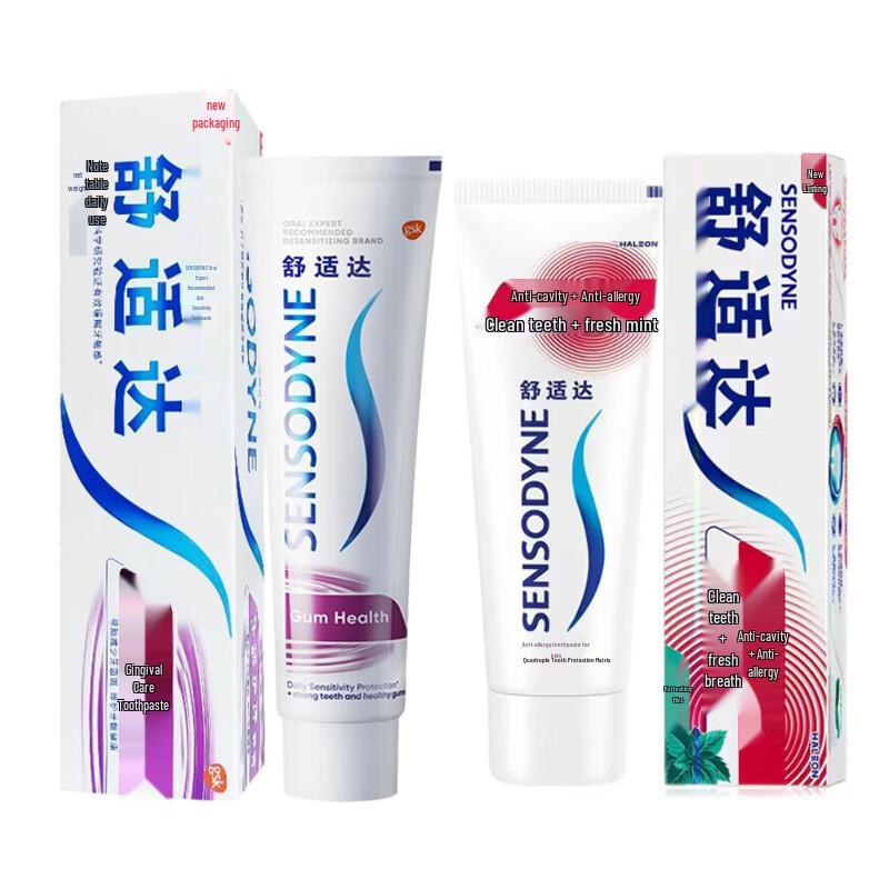 Sensodyne Toothpaste Combo Pack 220g