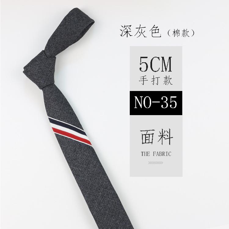 Tie Embroidery 5Cm Narrow Black And Gray Stripes Men And Women Personality Lazy Zipper Student Japanese