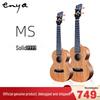 ENYA Mahogany MS All Solid 23" Female Beginner Ukulele