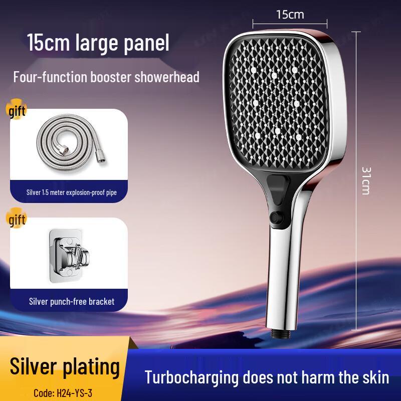 MDNG High-Pressure Shower Head Set