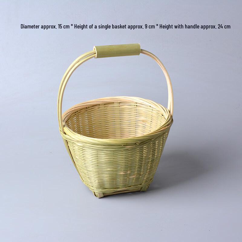 Small Bamboo Handwoven Basket