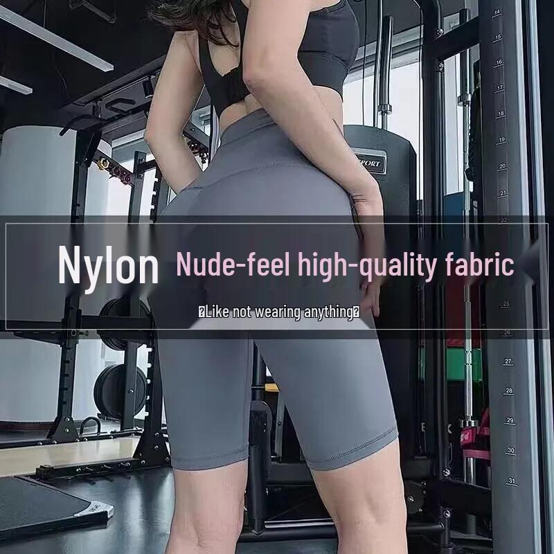 Dámské sportovní legíny na jógu s vysokým pasem: Rychleschnoucí, Elastické Cyklistické Oblečení s Efektem Zvednutí Boků pro Letní Fitness a Běh.