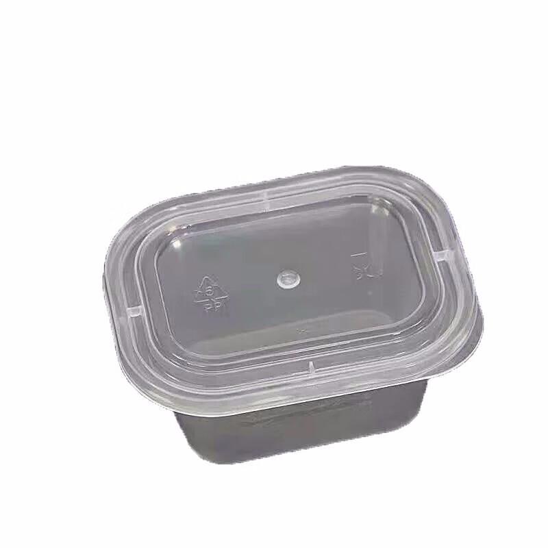 

Homeglen Disposable Square Condiment Cups