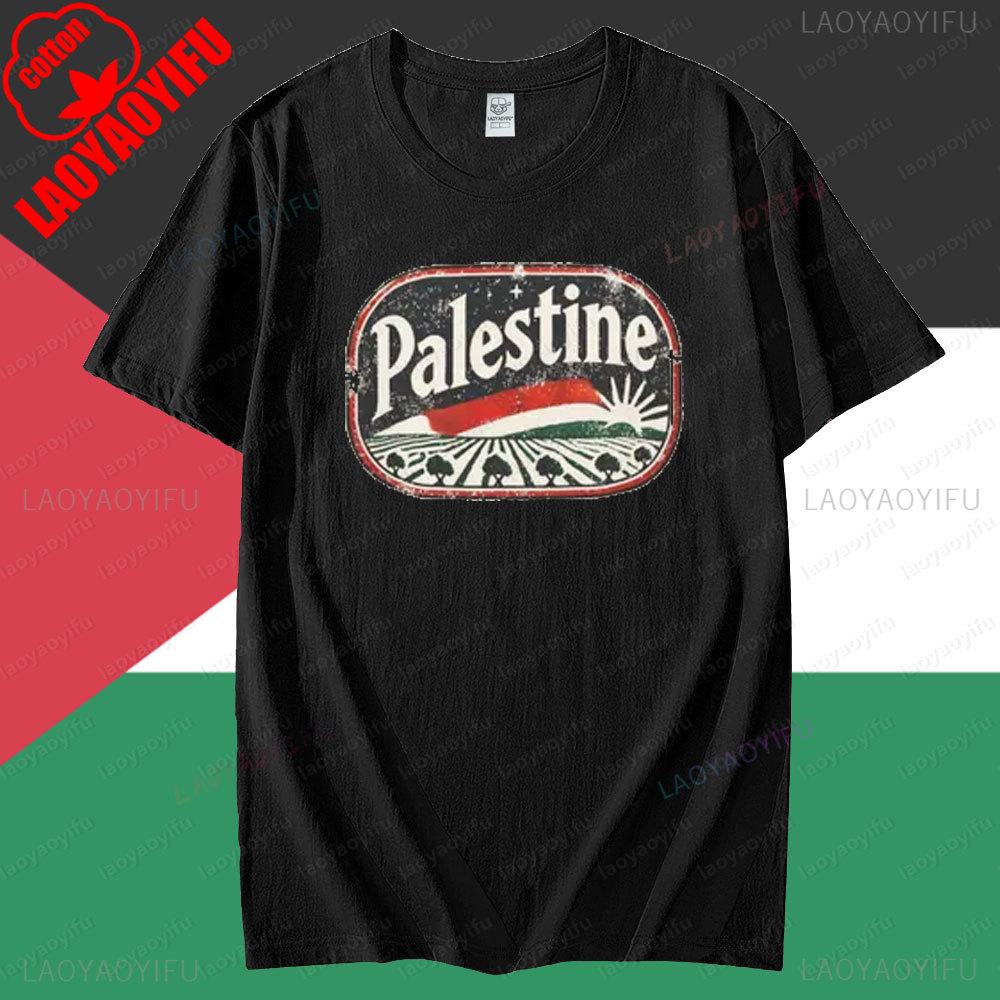 Retro Palästina Grafik T-Shirt Tops Vintage Palästina Olivenbaumfelder T-Shirt Herren Damen Sommer Rundhals Baumwolle Kurzarm