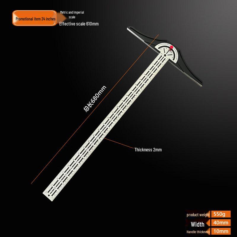 Rongyu 24-inch Stainless Steel Adjustable T-Square Ruler