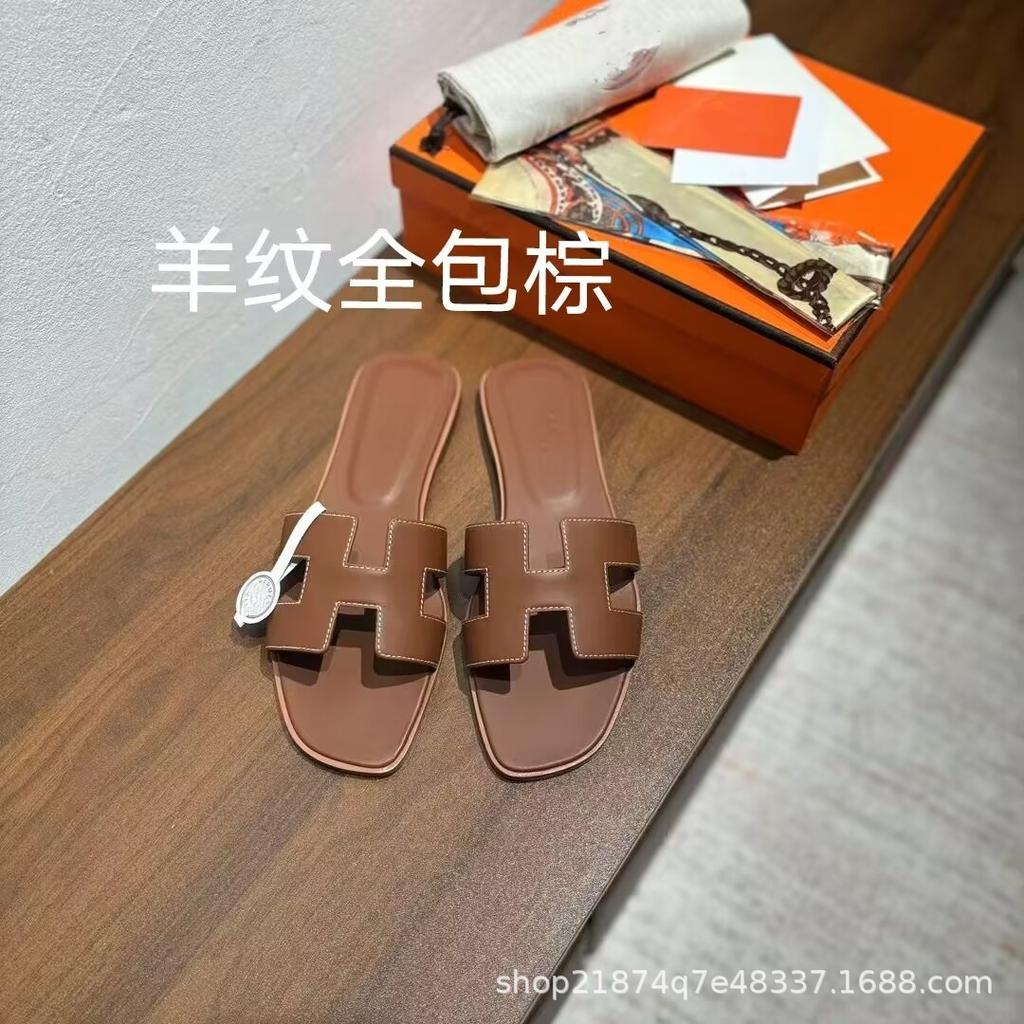 High Version Slippers Women's Summer Outer Wear New Versatile Leather One-word Drag H-shaped Flat Bottom Sandals