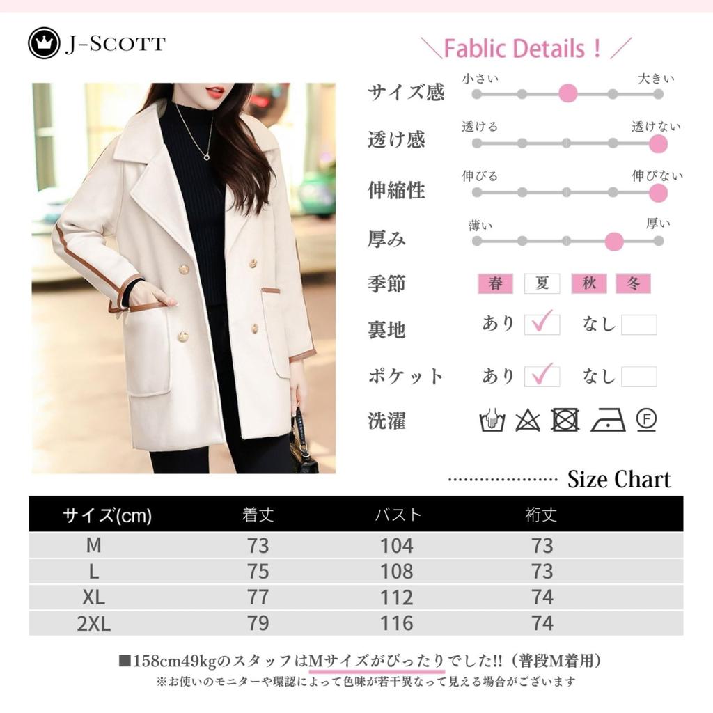 Chester Quilted Gold Double Stylish Adult Coordination Loose Delicate Easy To Long Double Ten Delicate Long Korean Light Easy Care Slender Look Mature