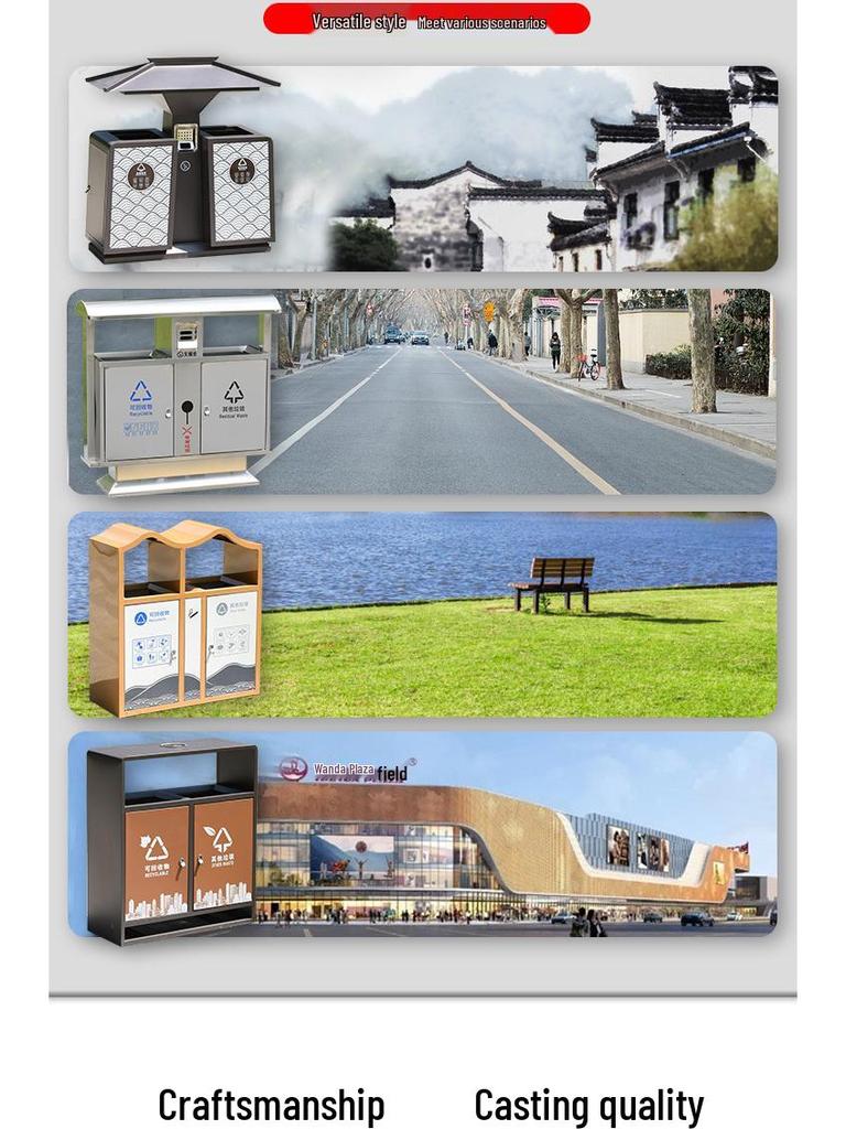 Stainless Steel Outdoor Trash Can with Waste Separation for Parks, Streets, and Scenic Areas