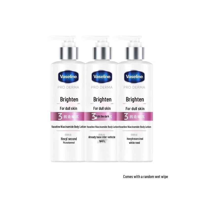 Vaseline Niacinamide Brightening Body Lotion