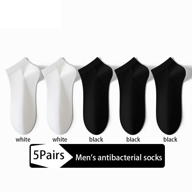 

Новые мужские носки из гребенного хлопка, короткие, дышащие, устойчивые к запаху и антибактериальные, деловые, весенне-летние, для мужчин, носки высокого качества, 5 пар EUR38-45 белый/чёрный