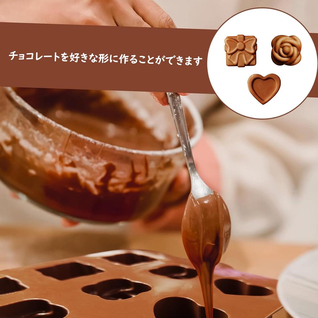 BEAUTY PLAYER Silicone Chocolate Chocolate Cake Heart Rose Easy To Remove Mold, Mold, Mold, Shape, Shape, Valentine's Day, Handmade, Cute, (Rose