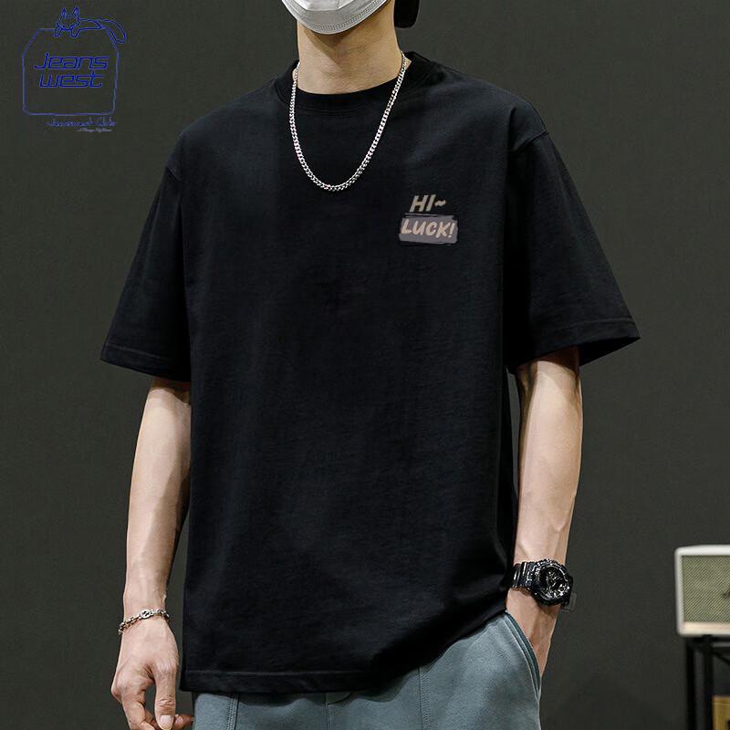 Jeanswest Club Men's Lucky Print Cotton T-Shirt