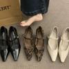 Mary Jane Shoes Pointed High Heels, Small Temperament Shows High Elegance and Fashion, Shallow Mouth Stiletto