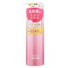 Club Cosmetics - Suppin Lotion Milky
