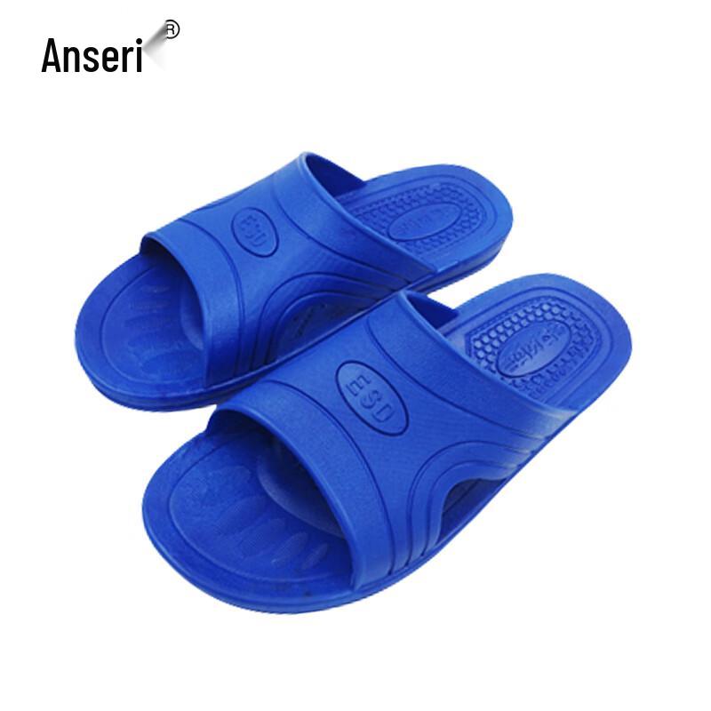 Ansuary Breathable Dustproof Cleanroom Work Slippers 40-41
