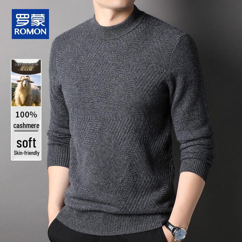 

ROMON Мужской свитер из 100% чистого кашемира, утолщенный, с полувысоким воротником XL