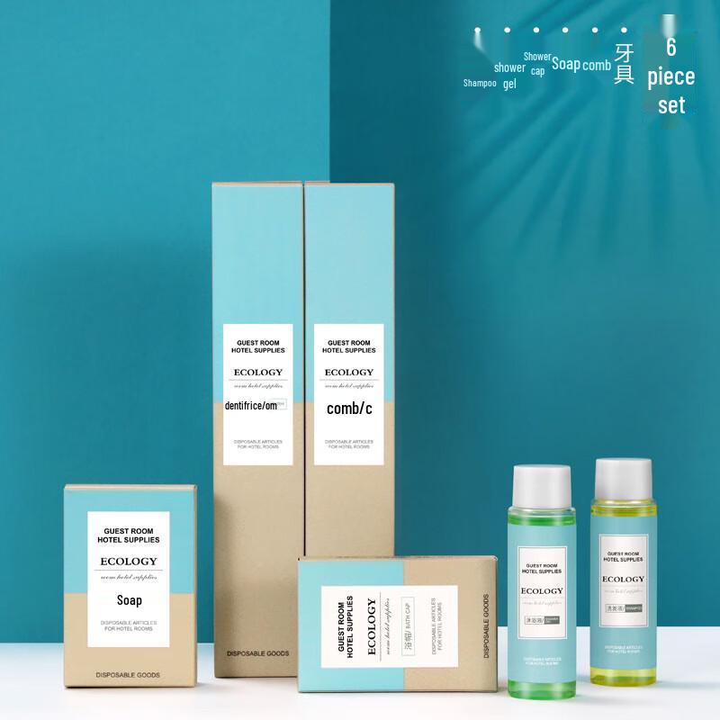 Su Xiaomei 5-Star Hotel Disposable Toiletries 6-Piece Set