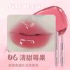 JILL LEEN - Mirror Watery Lipsticks - 5-8