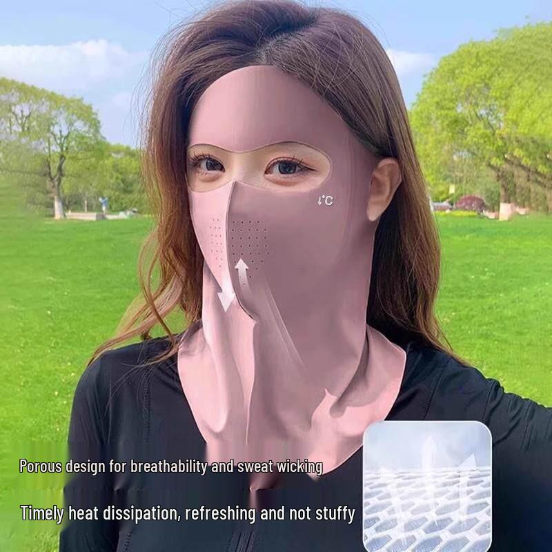 Nahtlose UPF50+ Gesichtsmaske: Voller Sonnen- und Windschutz, Sommerwärme, Tragbares Kopf-Design
