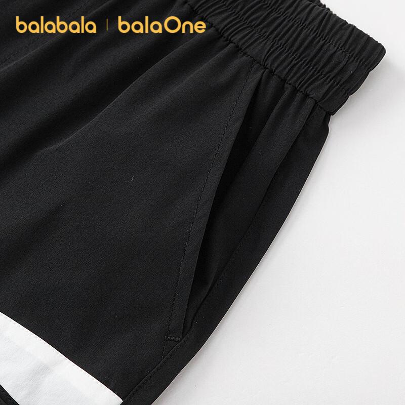 Balabala Boys' Letter Print Cargo Shorts